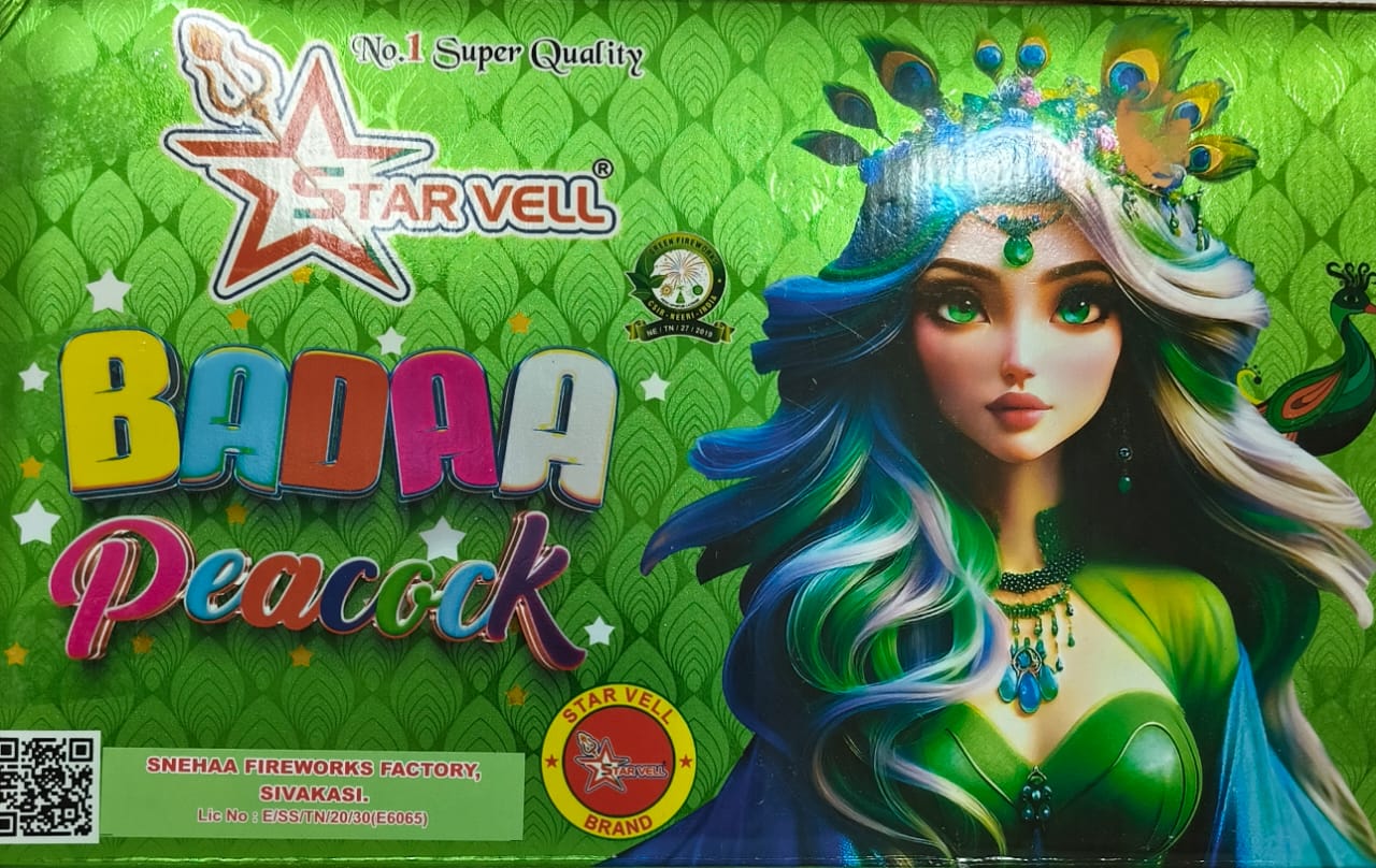 BODA PEACOCK (CRACKLING)